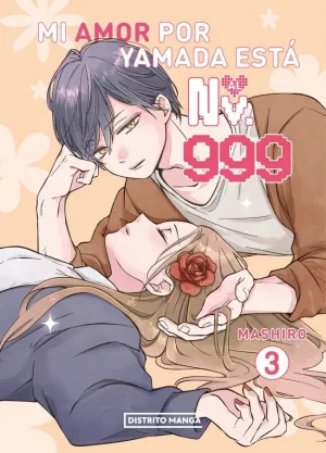 MI AMOR POR YAMADA ESTA AL NV. 999 3