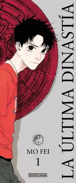 ULTIMA DINASTIA, LA 1
