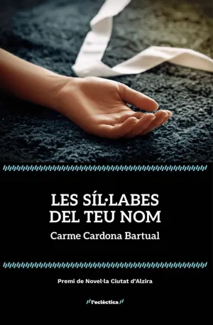 LES SÍL·LABES DEL TEU NOM