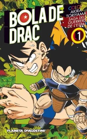 BOLA DE DRAC COLOR SAIYAN Nº 01/03