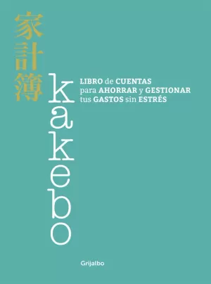 KAKEBO