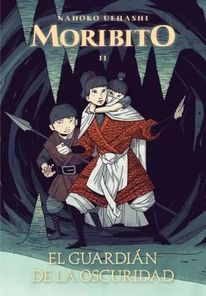 EL GUARDIÁN DE LA OSCURIDAD