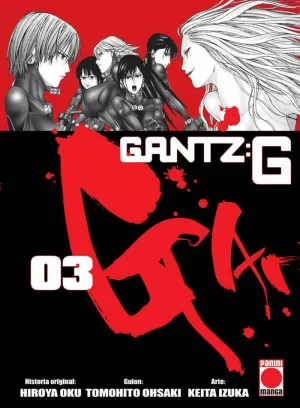 GANTZ G 3