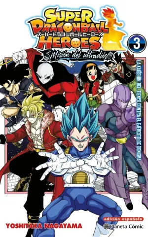 DRAGON BALL HEROES ULTRA GOD MISSION Nº 03